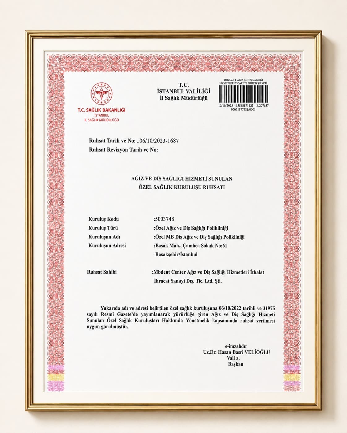 MB Dental Clinic Certificate 1